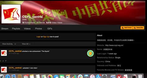 pornhud china|China Porn Videos .